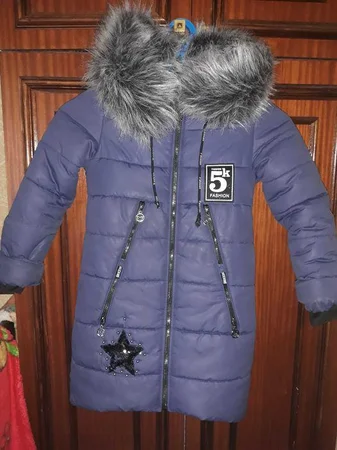 Продам зимову куртку - Ивано-Франковск, Ивано-Франковская область
