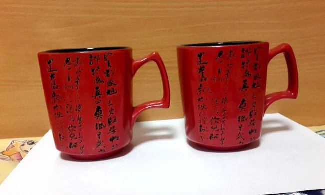 Mitsui Ceramics набор 2 чайные чашки объем 350мл. - Киев, Киевская область