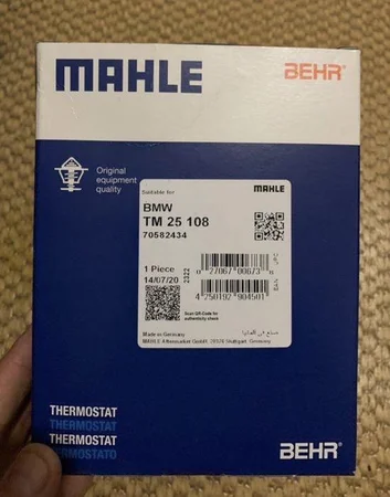 Продам термостат бмв ф30 (BMV f30) - Одесса, Одесская область