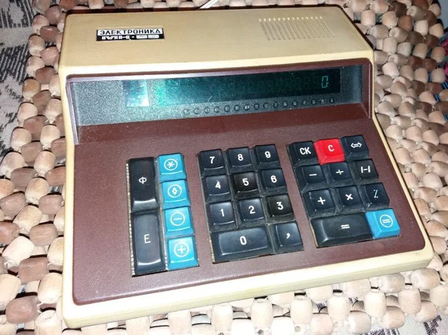 Калькулятор электроника МК-59 - Ровно, Ровенская область