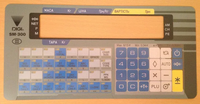 Пленка клавиатуры к весам DIGI SM-300 (SM-300B без стойки) - Донецк, Донецкая область