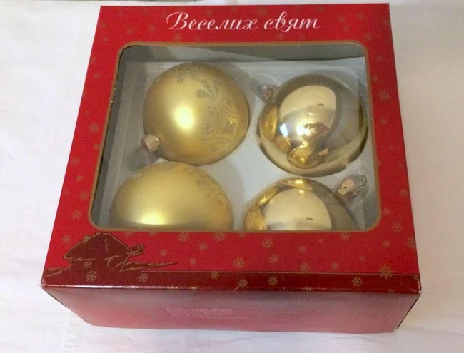 Набор золотистых елочных шаров диаметр 8 см - Киев, Киевская область