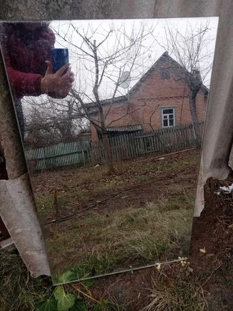Прямоугольное зеркало - Полтава, Полтавская область