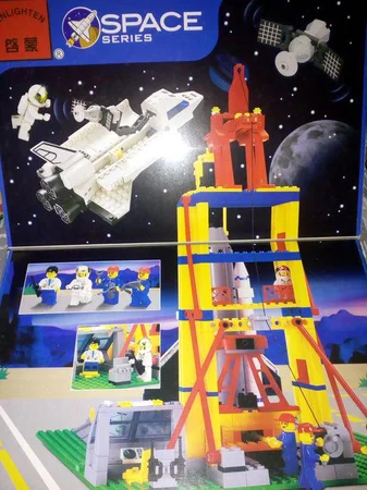 Лего (аналог) "Космічна станція" 584 деталей - Сумы, Сумская область