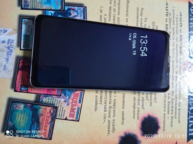 Samsung Galaxy S 10+ - Лубны, Полтавская область