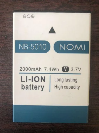 Батарея для NOMI 2000mAh - Бурштын, Ивано-Франковская область
