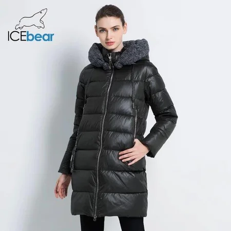 Зимняя курточка IceBear - Донецк, Донецкая область