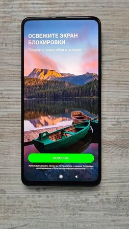 Продам телефон Xiaomi mi mix 3 - Донецк, Донецкая область