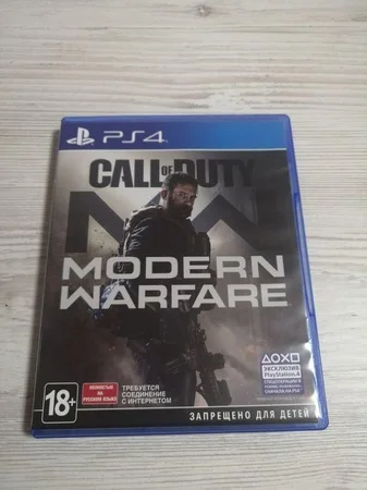 Call of Duty Modern Warfare - Черкассы, Черкасская область
