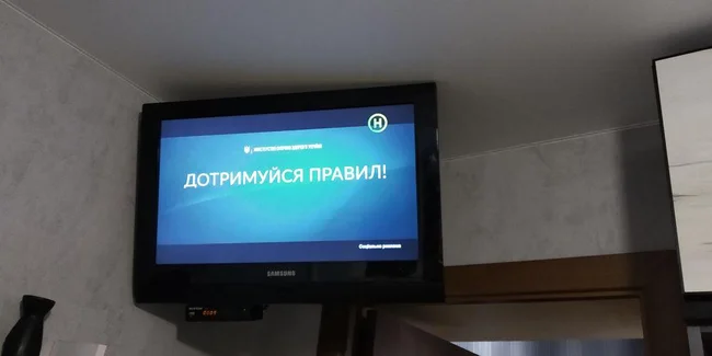 Продам телевизор Samsung LE26C350D1W - Киев, Киевская область