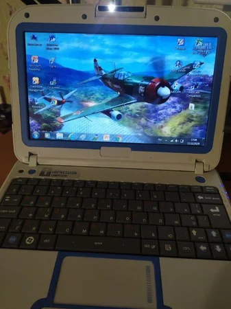 Ноутбук школьный б/у - Сумы, Сумская область