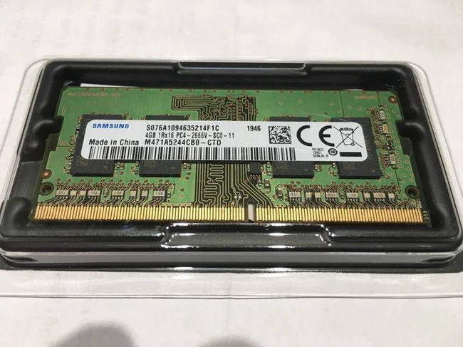 Память DDR4 4gb 2666 - Кременчуг, Полтавская область