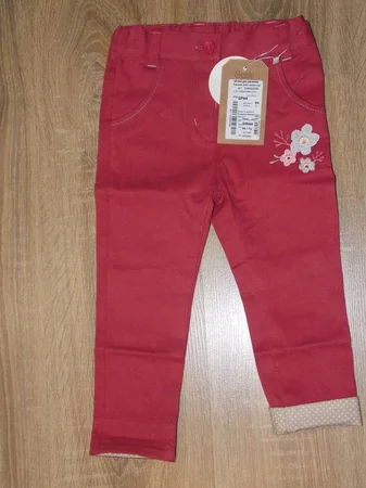 Дизайнерские штанишки Bembi ШР444 из лимитированой колекции - Кропивницкий, Кировоградская область