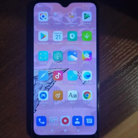 Xiaomi Redmi 8 рабочий - Киев, Киевская область