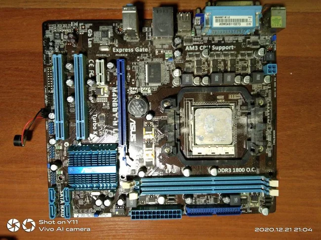 Материнська плата Am3 з процесором athlon x2 - Решетиловка, Полтавская область