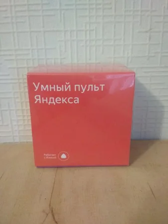 Умный пульт Яндекс YNDX-0006 - Киев, Киевская область