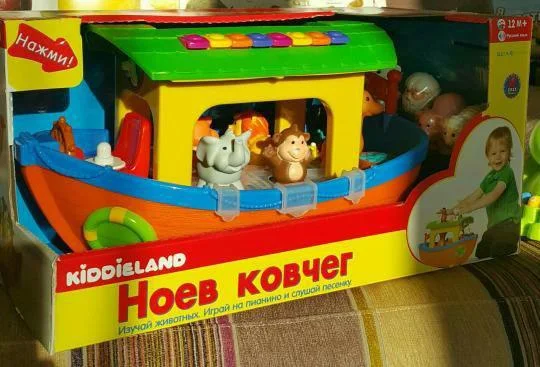 Б/у развивающая игрушка Ноев ковчег Kiddieland - Шостка, Сумская область