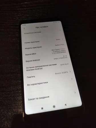 Xiaomi Redmi 5 Plus 32 gb - Ровно, Ровенская область