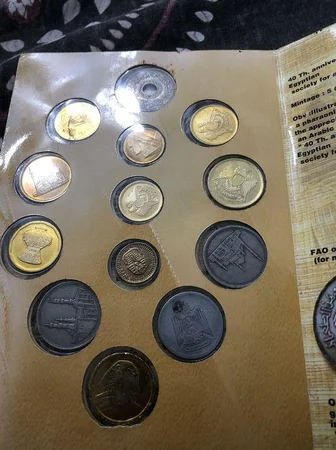 Набор монет из Египта - Сумы, Сумская область
