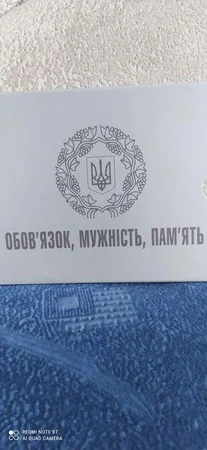 Набор монет 2019 - Тульчин, Винницкая область