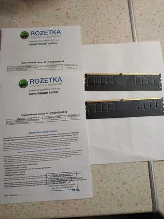 Память оперативная Goodram DDR4-2133 4096MB - 2шт - Кривой Рог, Днепропетровская область