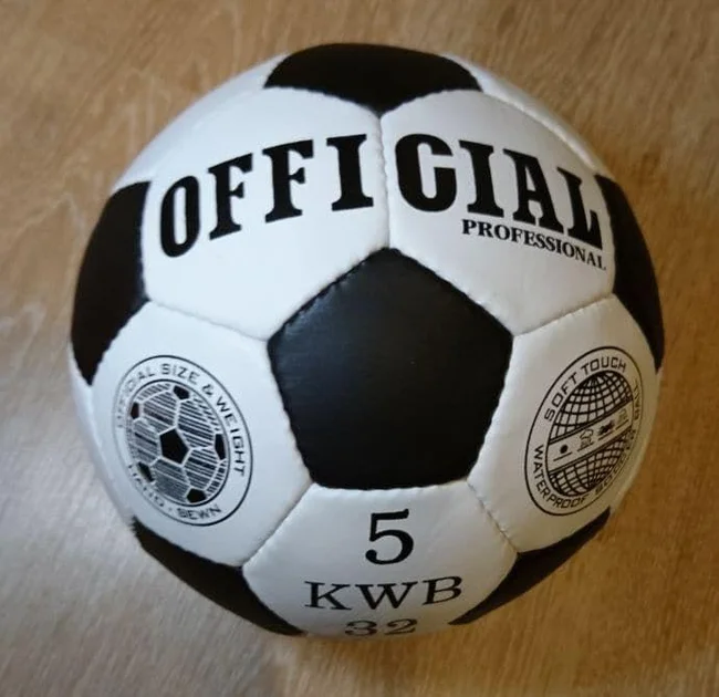 Мяч футбол OFFICIAL( оффициал) 5 размер - Харьков, Харьковская область
