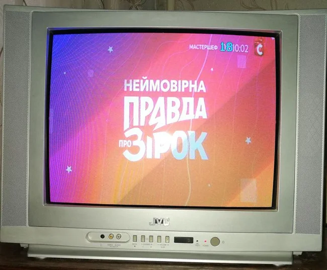 Продам телевизор - Днепр, Днепропетровская область