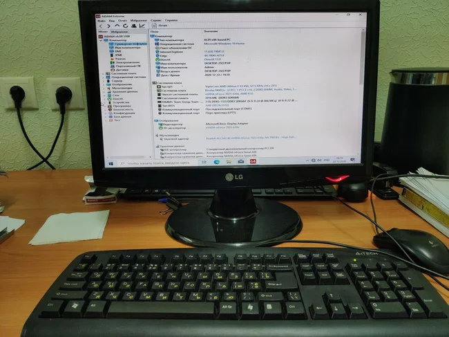Продам комп'ютер у складі монітор, системний блок, клавіатура + мишка - Чернигов, Черниговская область