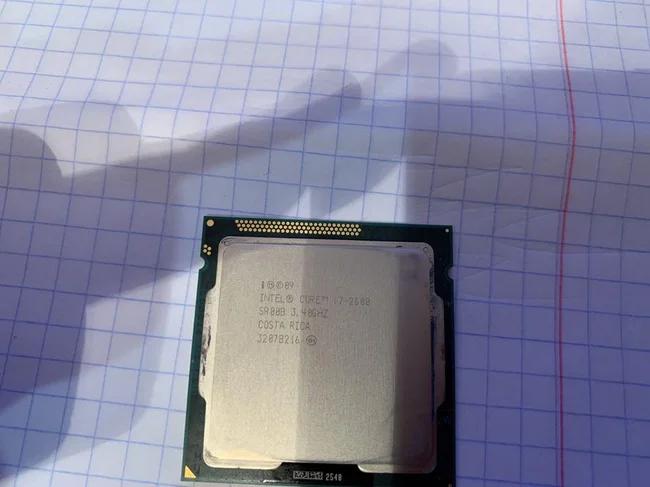 Процессор Intel Core i7-2600 - Запорожье, Запорожская область
