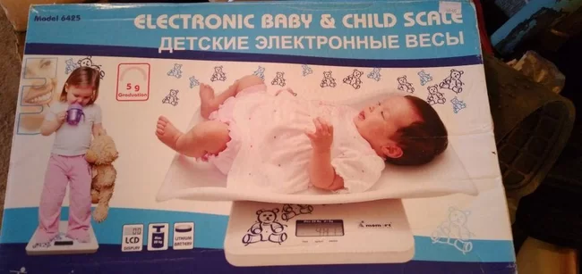 Весы для новорожденных - Кривой Рог, Днепропетровская область