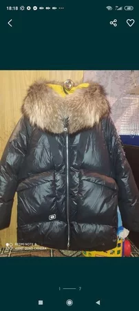 Красивая зимняя куртка - Харьков, Харьковская область
