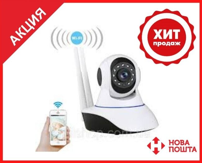 Хит подарок WIFI Smart NET camera Q6 видео няня видеонаблюдение Киев - Киев, Киевская область