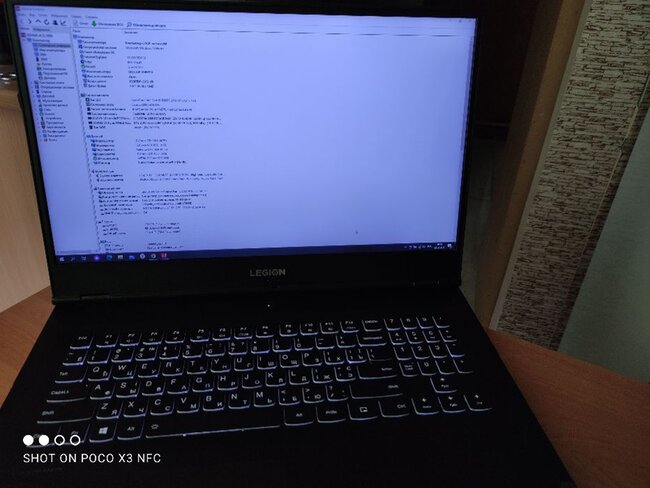 Игровой Ноутбук Lenovo Legion Y540 -17 Дюймов - Кременчуг, Полтавская область