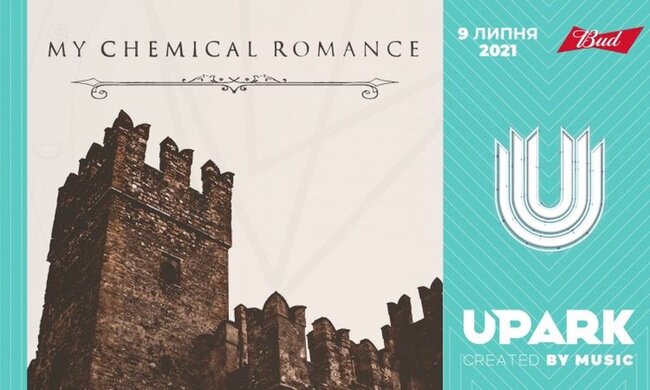 Билет на My Chemical Romance UPark 2021 - Херсон, Херсонская область