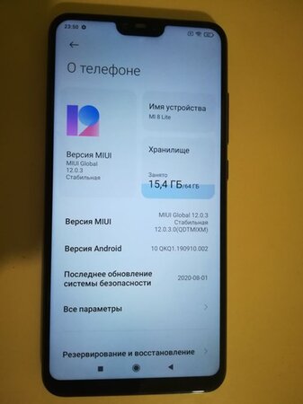 Xiaomi Mi8 Lite 64gb - Одесса, Одесская область