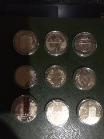 Монеты НБУ нейзильбер - Киев, Киевская область